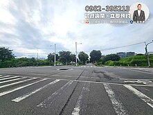 專任💎14期敦和段住1-1書香福地✨