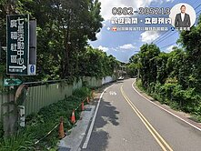 專任💎后里近車站臨路大面寬農地✨