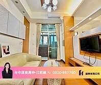蔬食房仲專任🍀五期朝南入門玄關2房小資機能宅