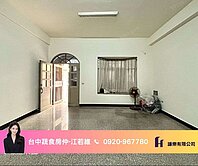 蔬食房仲獨家🌟清水都心邊間車庫臨路別墅