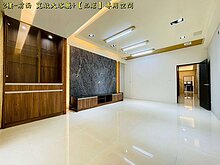 house cover