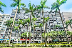 住商林可縈🏠名人邊間高樓2房🏠 獨家