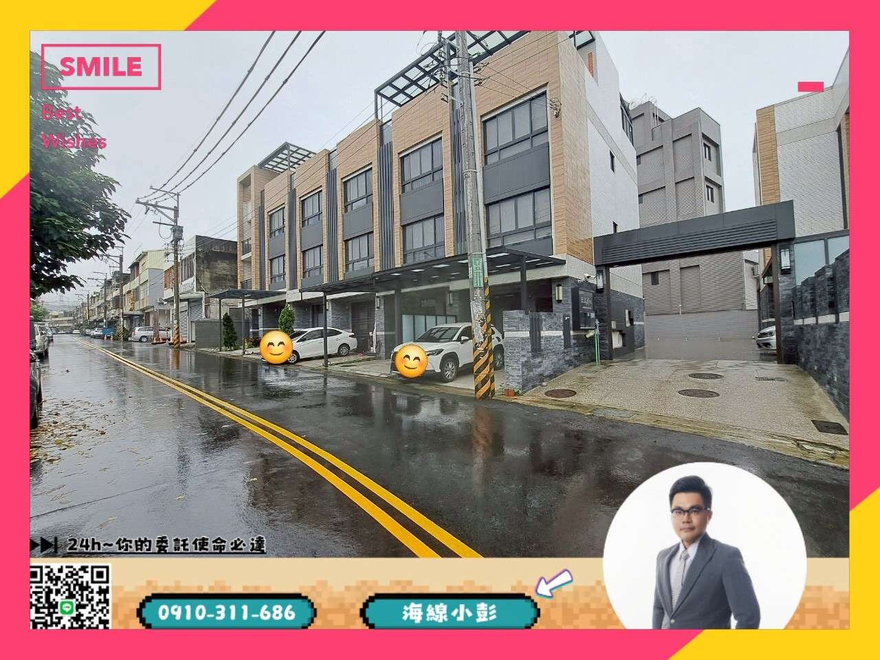 封面圖