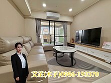 文山特區｜陽明學區｜雙衛浴開窗｜高樓層三房平車