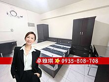 大社🐓低總價室內26坪✨出租自用兩相宜