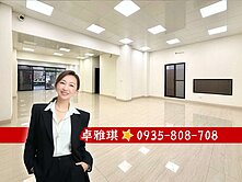 八德一路邊間大面寬適診所電梯透店