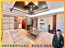 民權西☀️蒔尚極☀️露台高樓