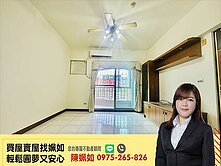 五甲商圈│鳳山鳳祥｜學區靜巷│通勤方便｜三房平車
