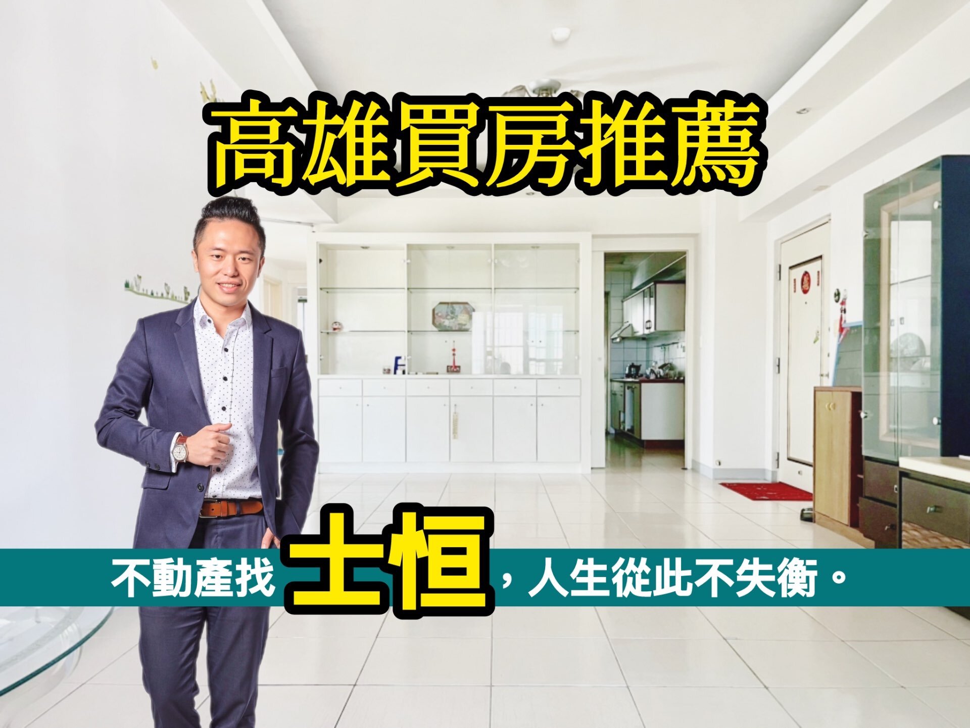 封面圖