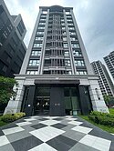  先啬宫捷運繽麗美妝二房+平面車位2年新屋