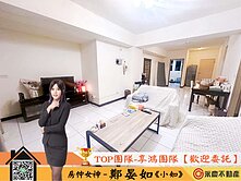 『宏銘經典』大三房車
