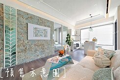 ✨🎀🍒(預售)青埔A18美術水公園2房車🏡