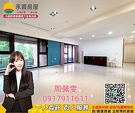 「昭揚縱橫3+1房雙車♥️」專屬露台戶~指標豪宅