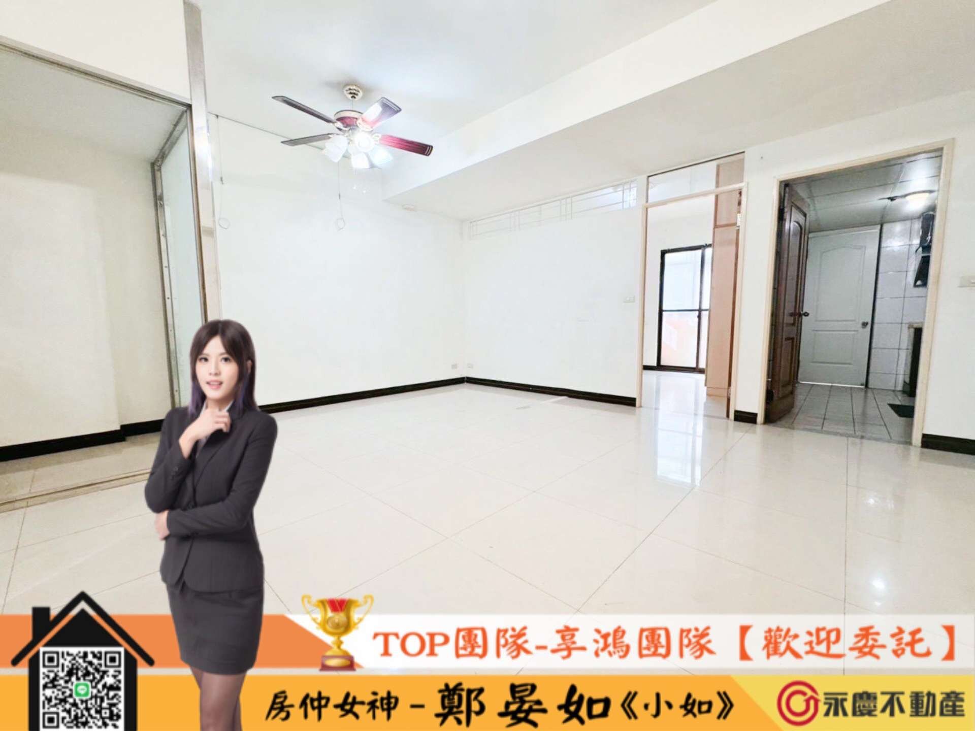 封面圖