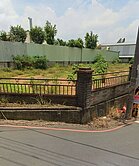 楊梅區近幼獅及台66方整丁建