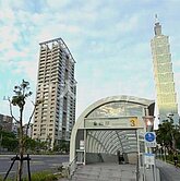獨家~101商圈象山捷運~信義計畫區新川普蘋果發樓