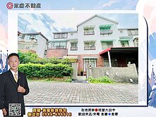 台中大肚《日光郡》雙拼邊間別墅可停雙車