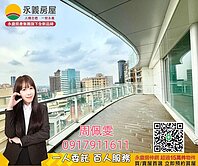 南崁昇捷雲濤大露臺3主臥子母車位