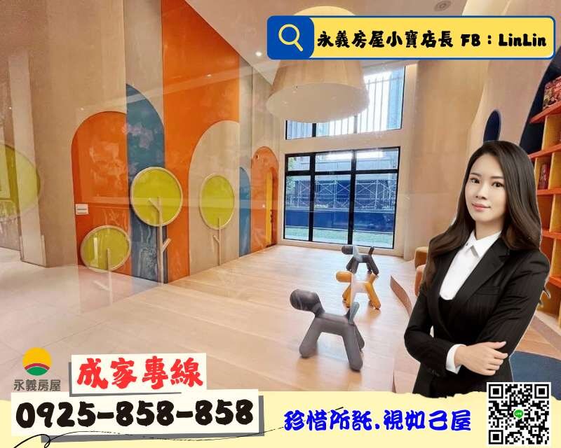 封面圖