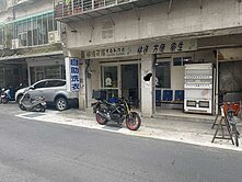 水源面寬多功能一樓