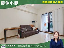 中信永欣⭐推薦⭐台北晶麒鋼骨稀少邊間三房露台戶