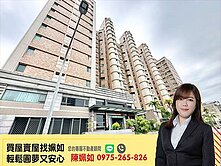 楠梓台積電│城揚捷運宅│低公設│採光佳│大三房平車