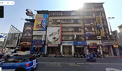 🏙️一中商圈・臨路18米黃金透店🏠屋主大降價