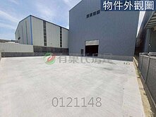 獨家銷售｜關聯工業區｜全新鋼骨廠房｜可三照滴水17