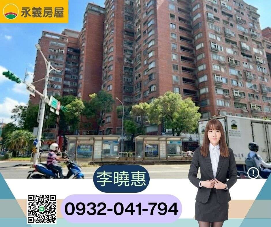 封面圖