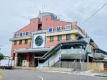 house cover
