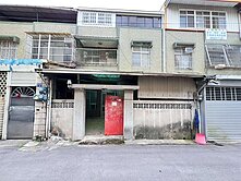 👉頭屋中華街大地坪透天