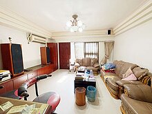 house cover