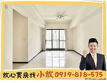 小放🔆74太原匝道口|I-Park視野大三房平車