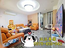 🍎鄰近龍科🍎56坪大地坪🍎豪華美墅🍎