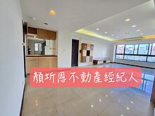 house cover