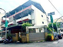 文心捷運G7站8米活路大地坪大面寬角間別墅