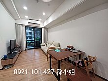 ~~琥珀精美裝潢屋+坡平車位~~