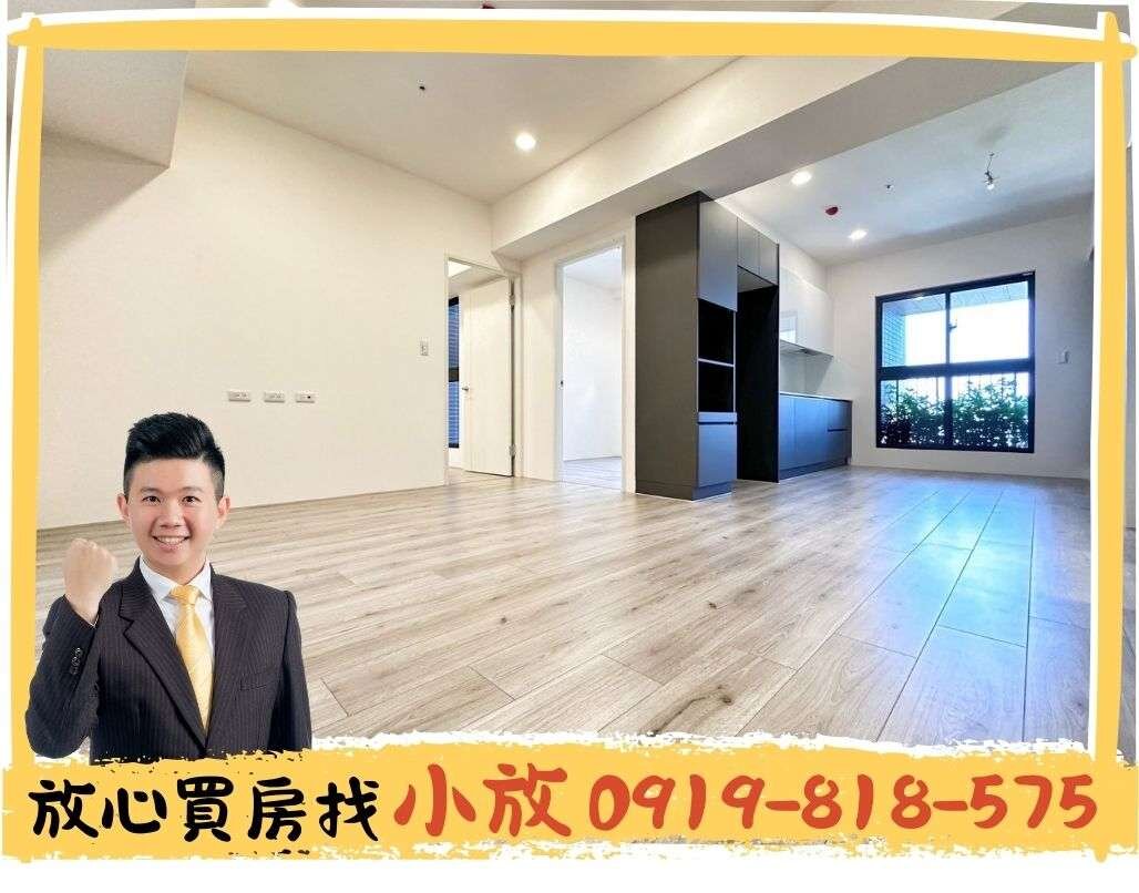 封面圖