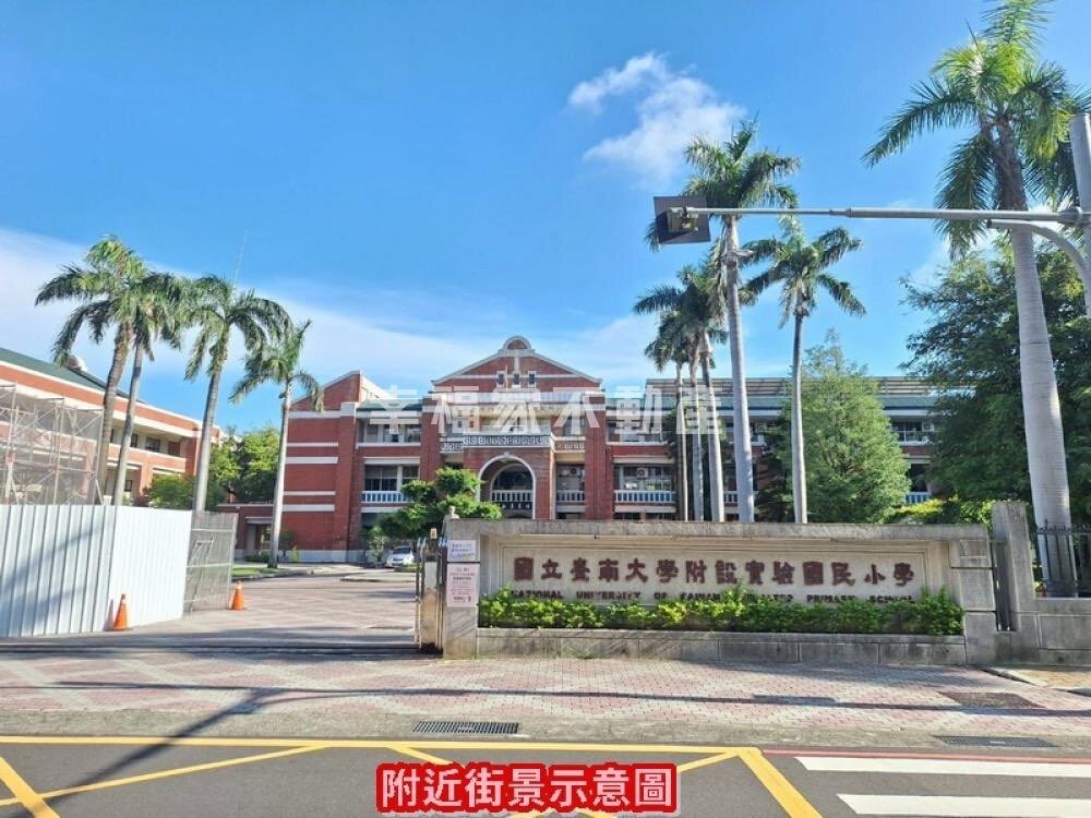 封面圖