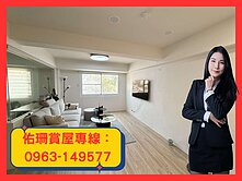 美術館精美屋況邊間採光兩房