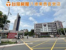 近陽明高中/監理站🍎角窗店面