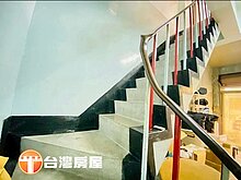 中西區需整理三角窗店住
