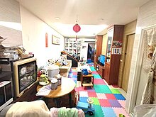 house cover