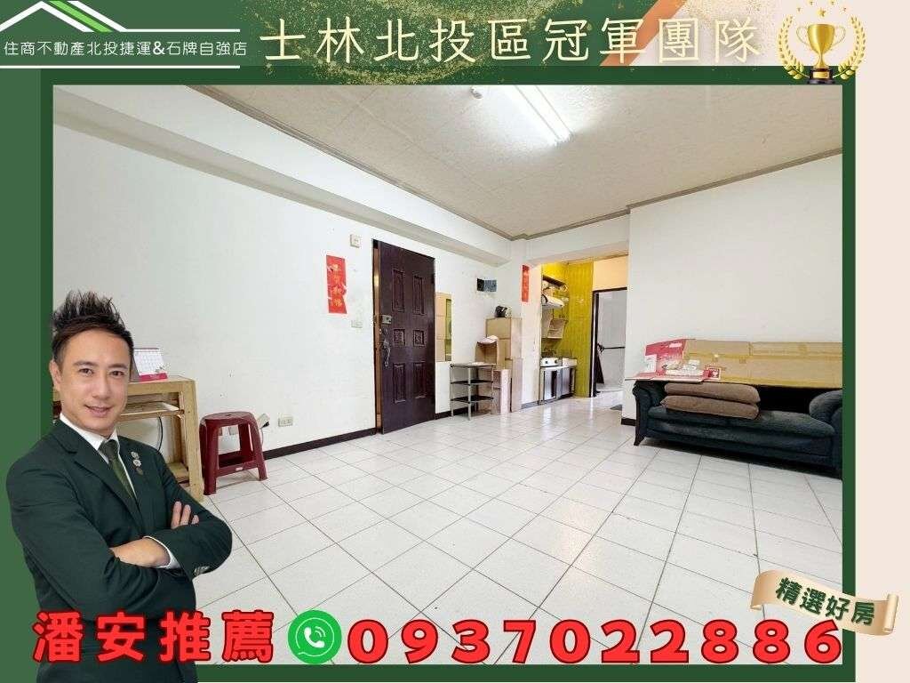 封面圖