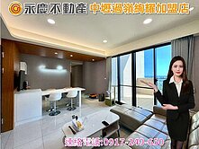 【獨家】涵涵💝客運園區《巧市代》雙湖景精裝3房車