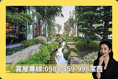 含淚出售馥之森&高樓山海景三房平車
