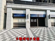 專歸仁高鐵佳展大展黃金店面