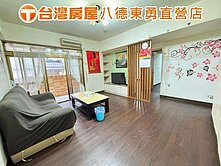 低總價✨近Ｇ０５小資２房✨抽車位