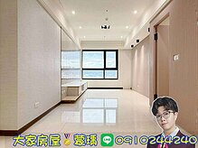 house cover