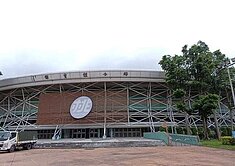 巨蛋市場三樓美寓